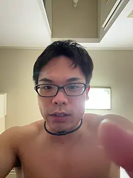 UnfoldedTahitian live cam preview