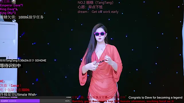 CCTW-100 live cam preview
