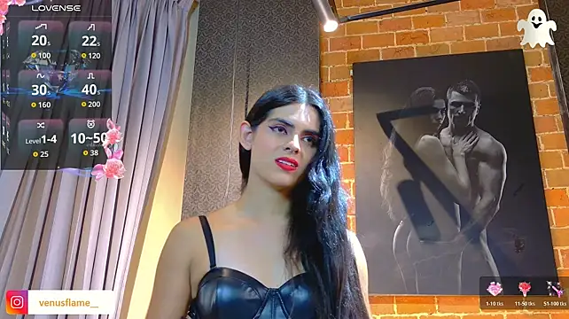 Venus_flame1 live cam preview