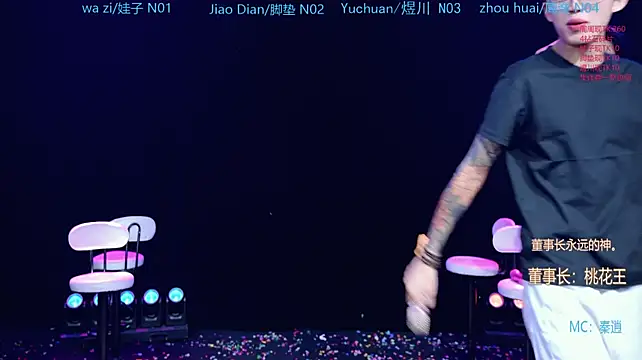 SH-sassy live cam preview