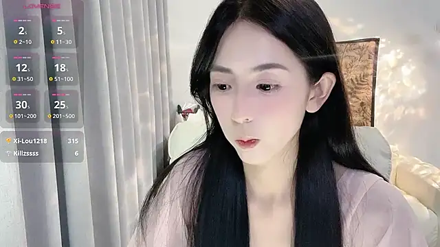 Nancy-88 live cam preview