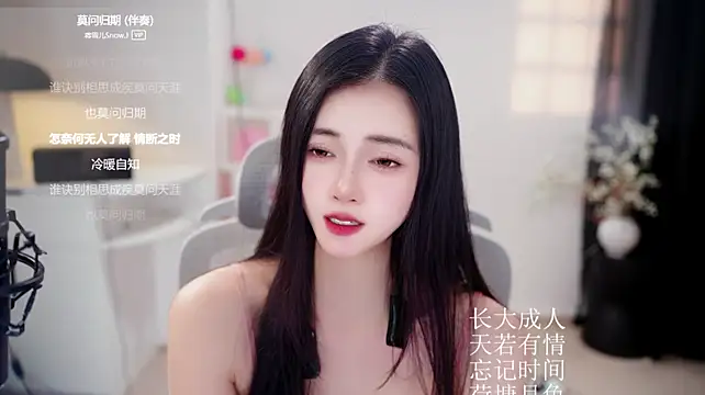 Ocean--Lili live cam preview