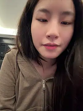 Webcam en directo de la tetona Uugirl00