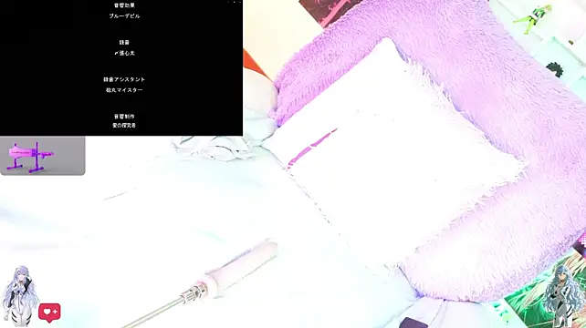 Kira--