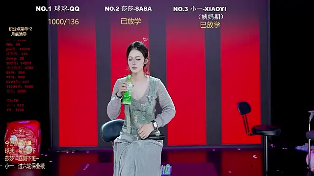 TY-002
