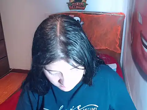 quen_mia