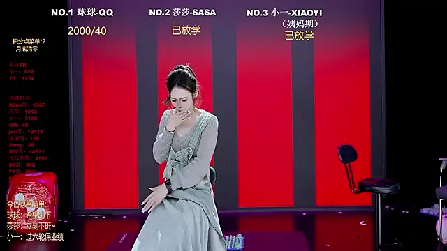 TY-002