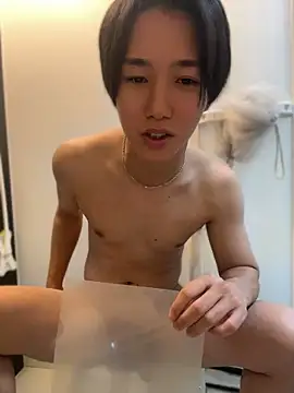 dadamaruu webcam
