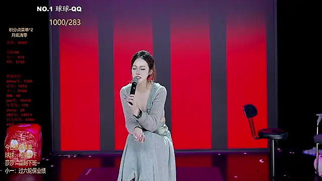 TY-002