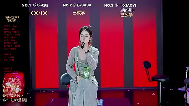 TY-002