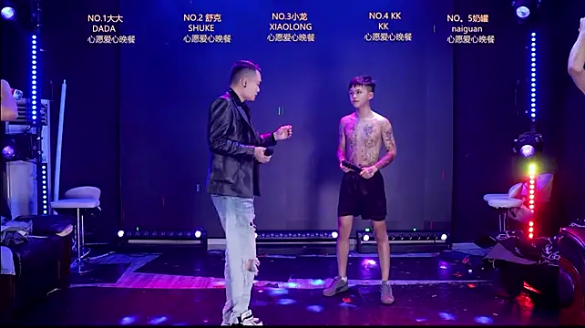 BOY-888888