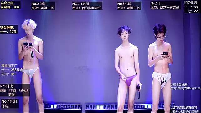 KG-6688 live cam preview