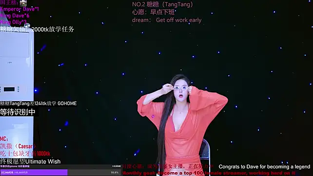 CCTW-100 live sex cam