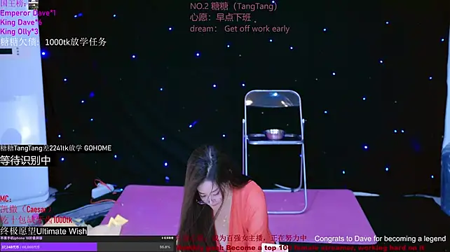 CCTW-100 live sex cam