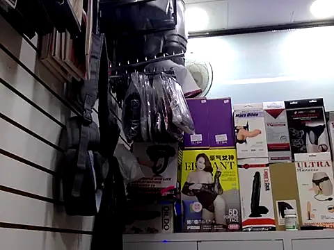 anyferrer webcam