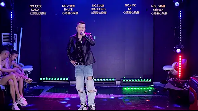 BOY-888888