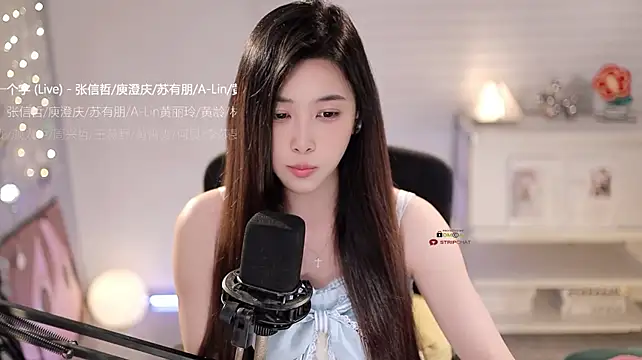 SleepArtist