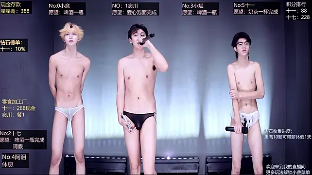 KG-6688 live cam preview