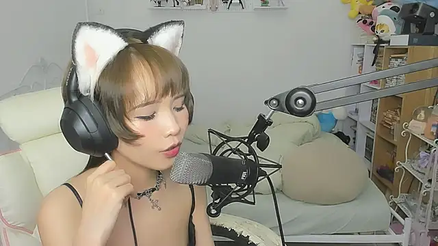 NeKo-nEk0-niI