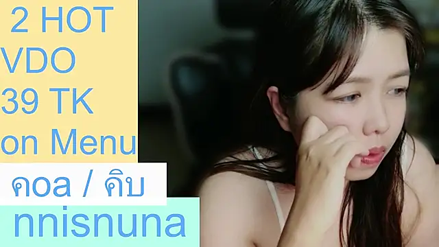 nunanunanuna live cam on StripChat