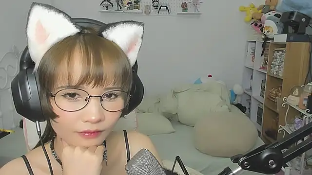 NeKo-nEk0-niI