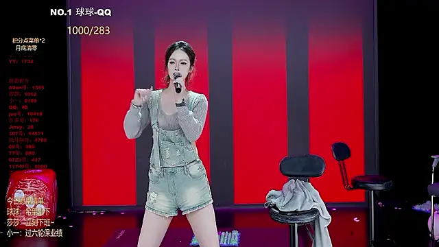TY-002
