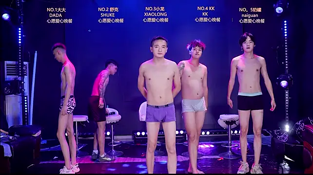 BOY-888888