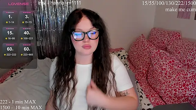 HANNA_MONTANAS webcam