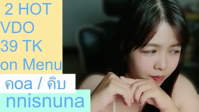nunanunanuna live cam on StripChat