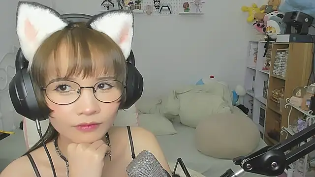 NeKo-nEk0-niI