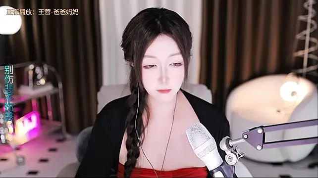 Angelya-888