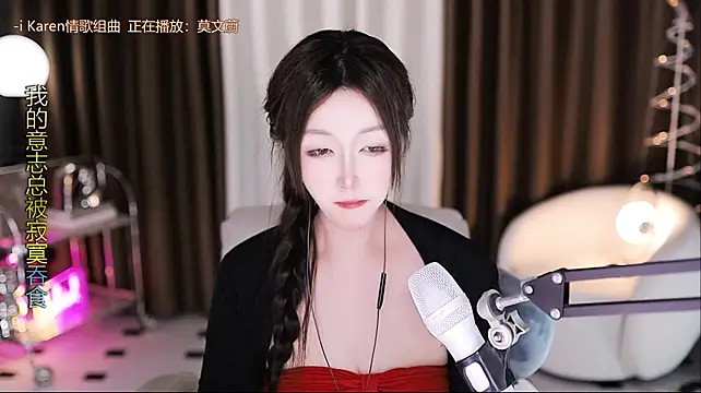 Angelya-888 live cam preview