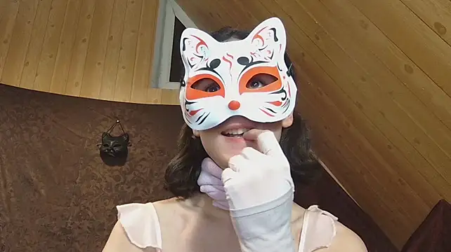NovaKitty888