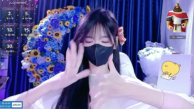 Your-Sunshinee