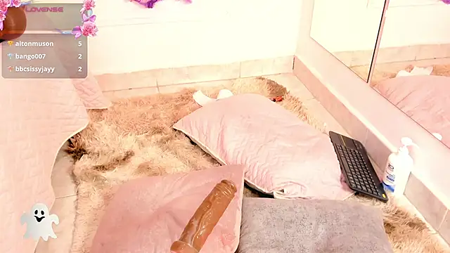 Frida-kiroga live cam preview