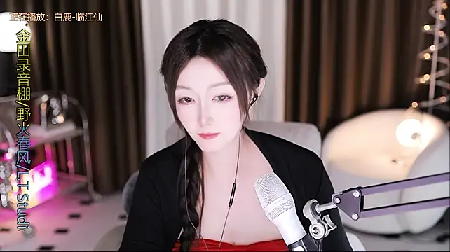 Angelya-888
