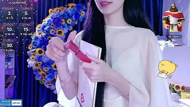 Your-Sunshinee
