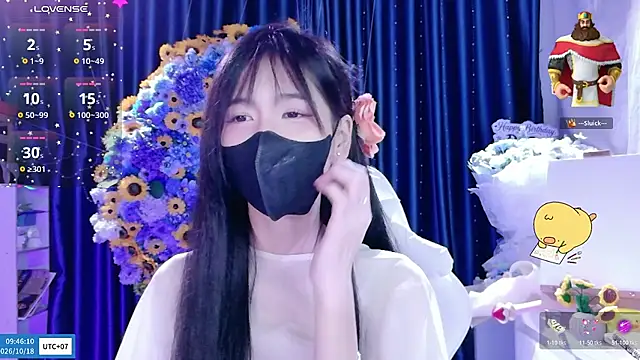 Your-Sunshinee live cam on StripChat