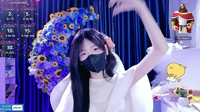 Your-Sunshinee live cam preview