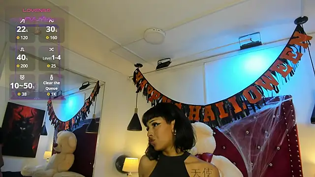 Stream-Bild von Akira_yumi auf stripchat