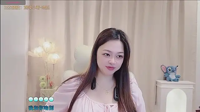 Lcey_66 webcam
