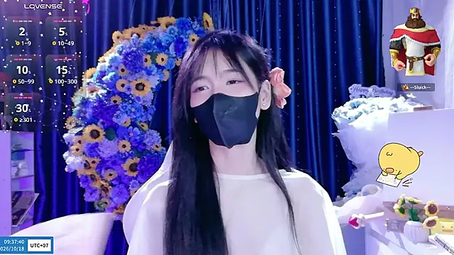 Your-Sunshinee