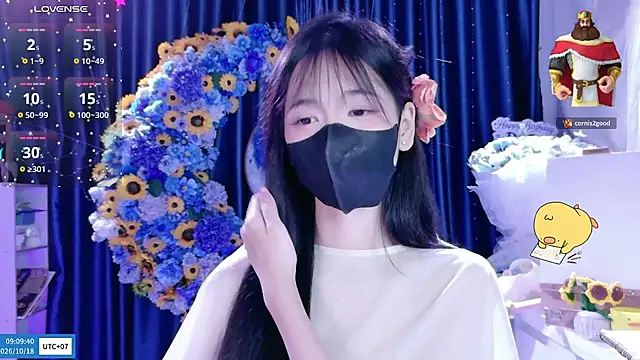 Your-Sunshinee