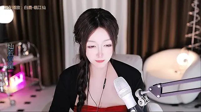 Angelya-888 live cam preview