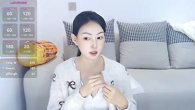 anan_882