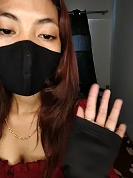 Nepali_bulbul webcam