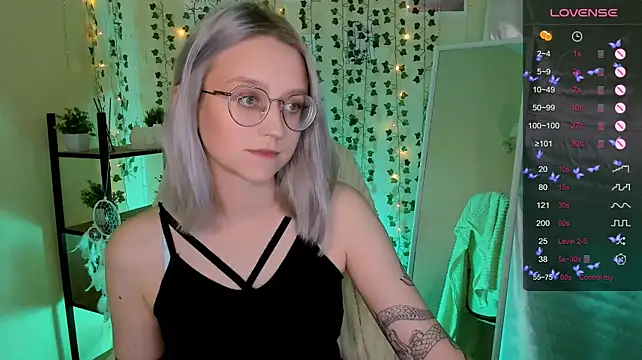 LunarGlow live cam preview