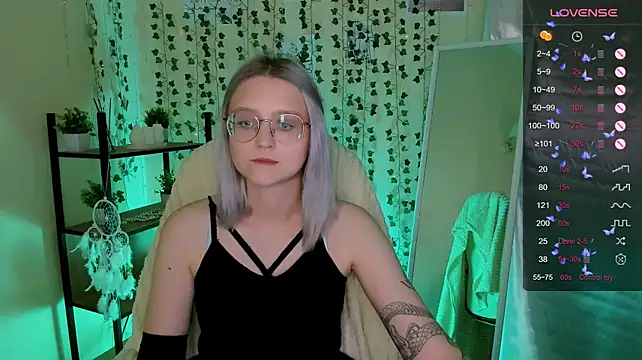 LunarGlow white cam room online