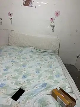 Tutu188 live cam preview