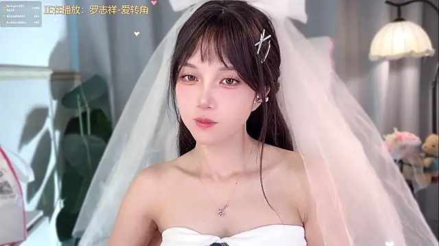 hi-AnAn